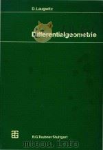 Differentialgeometrie   1977  PDF电子版封面  3519122154   