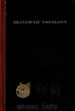 Algebraic topology（1966 PDF版）