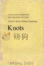 Knots（1985 PDF版）