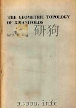 The geometric topology of 3-manifolds（1983 PDF版）