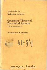 Geometric theory of dynamical systems:an introduction   1982  PDF电子版封面  0387906681   
