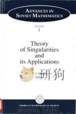 Theory of singularities and its applications   1990  PDF电子版封面  0821841009   
