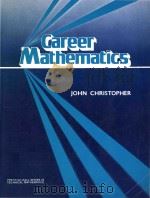 Career mathematics（1986 PDF版）