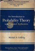 An introduction to probability theory with statistical applications（1984 PDF版）