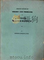 Schaum's Outline Series of Theory and Problems of Finite Mathematics（1966 PDF版）