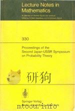Proceedings of the Second Japan-USSR Symposium on Probability Theory（1973 PDF版）