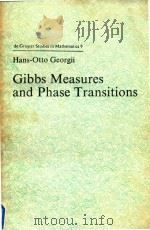 Gibbs measures and phase transitions（1988 PDF版）