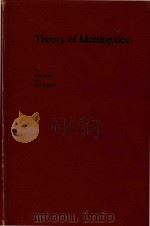 Theory of martingales   1989  PDF电子版封面  0792303954  by R.Sh.Liptser and A.N.Shirya 