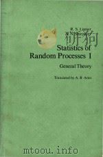 Statistics of Random Processes I: General Theory（1977 PDF版）