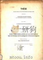 These De Doctorat Detat Es Sciences Mathematiques   1988  PDF电子版封面     