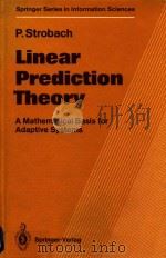 Linear prediction theory:a mathematical basis for adaptive systems（1990 PDF版）