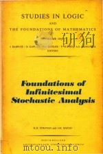 Foundations of infinitesimal stochastic analysis（1986 PDF版）