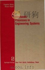 Stochastic processes in engineering systems   1985  PDF电子版封面  0387960619   