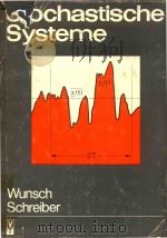 Stochastische Systeme:Grundlagen（1984 PDF版）
