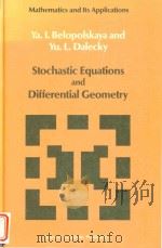 Stochastic equations and differential geometry（1990 PDF版）