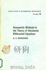 Asymptotic methods in the theory of stochastic differential equations   1989  PDF电子版封面  0821845314  A.V.Skorokhod; H.H.McFaden; Be 