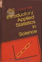 Introductory applied statistics in science（1978 PDF版）