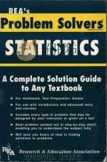 The statistics problem solver: a complete solution guide to any textbook（1998 PDF版）