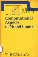 Computational aspects of model choice（1993 PDF版）