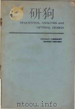 Sequential analysis and optimal design   1972  PDF电子版封面     
