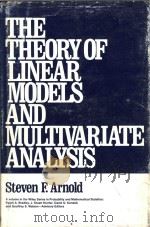The theory of linear models and multivariate analysis（1981 PDF版）