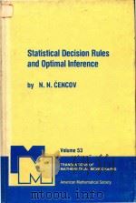 Statistical decision rules and optimal inference（1982 PDF版）
