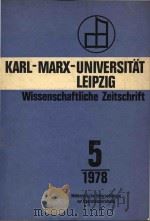 Wissenschaftliche Zeitschrift   1978  PDF电子版封面     