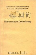 Mathematische Optimierung（1974 PDF版）