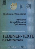 Verfahren der nichtlinearen Optimierung   1976  PDF电子版封面     
