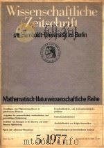Jahresinhaltsverzeichnis Wissenschaftliche Zeitschrift   1977  PDF电子版封面     