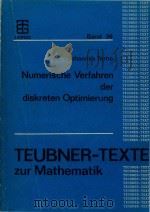 Numerische Verfahren der diskreten optimierung   1981  PDF电子版封面     