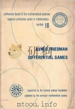 Differential games（1974 PDF版）
