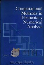Computational methods in elementary numerical analysis（1983 PDF版）