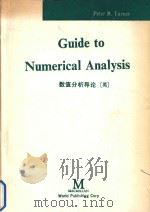 Guide to numerical analysis   1989  PDF电子版封面  0333449479  Turner;Peter R. 
