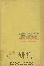 Basic technical mathematics with calculus（1964 PDF版）