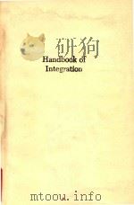 Handbook of integration（1992 PDF版）