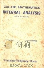 Integral Nanlysis（1980 PDF版）
