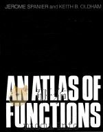 An atlas of functions   1987  PDF电子版封面  0891165738   
