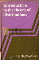Introduction to the theory of distributions   1982  PDF电子版封面  0521243009  F.G.Friedlander 