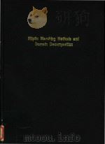 Elliptic marching methods and domain decomposition   1995  PDF电子版封面  0849373786  Patrick J.Roache 