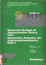 Numerical Methods of Approximation Theory Volume 7 Numerische Methoden der Approximationstheorie Ban（1984 PDF版）