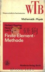 Finite-Element-Methode eine Einfuhrung   1985  PDF电子版封面     