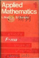 Applied mathematics I（1975 PDF版）