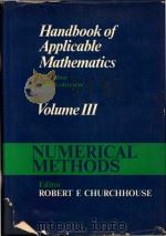 Handbook of applicable mathematics Volume III Numerical method（1981 PDF版）