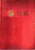 新药本草  下（1943.08 PDF版）
