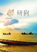 彝文典籍目录·贵州卷(一)     PDF电子版封面    NULL 