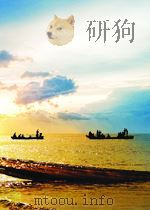 贵州民族文化论丛（ PDF版）