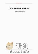 三个士兵     PDF电子版封面     