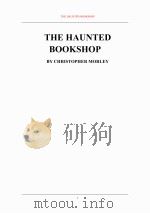 闹鬼的书店（ PDF版）