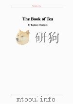 茶书     PDF电子版封面     